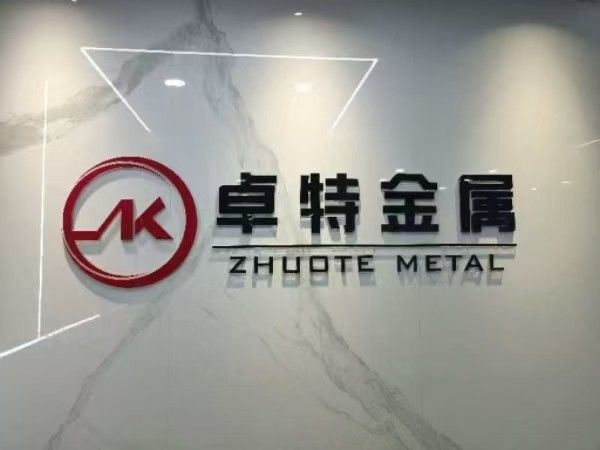 CHINA Hebei Zhuote wire mesh products Co., LTD Bedrijfsprofiel